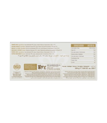 Coconut nougat 250g.